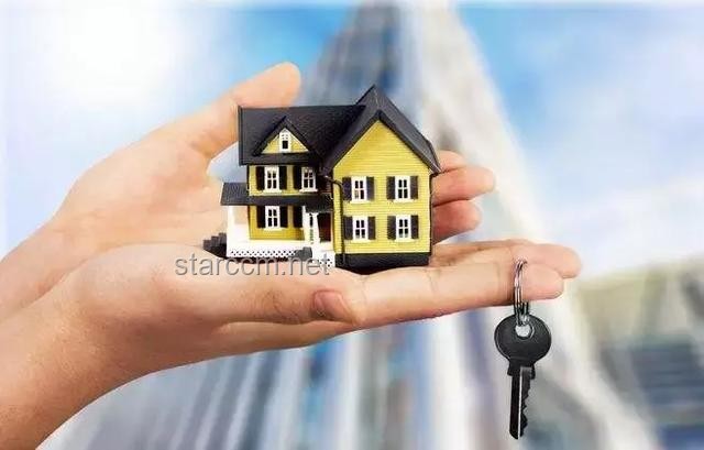 公积金：解锁住房梦想的钥匙